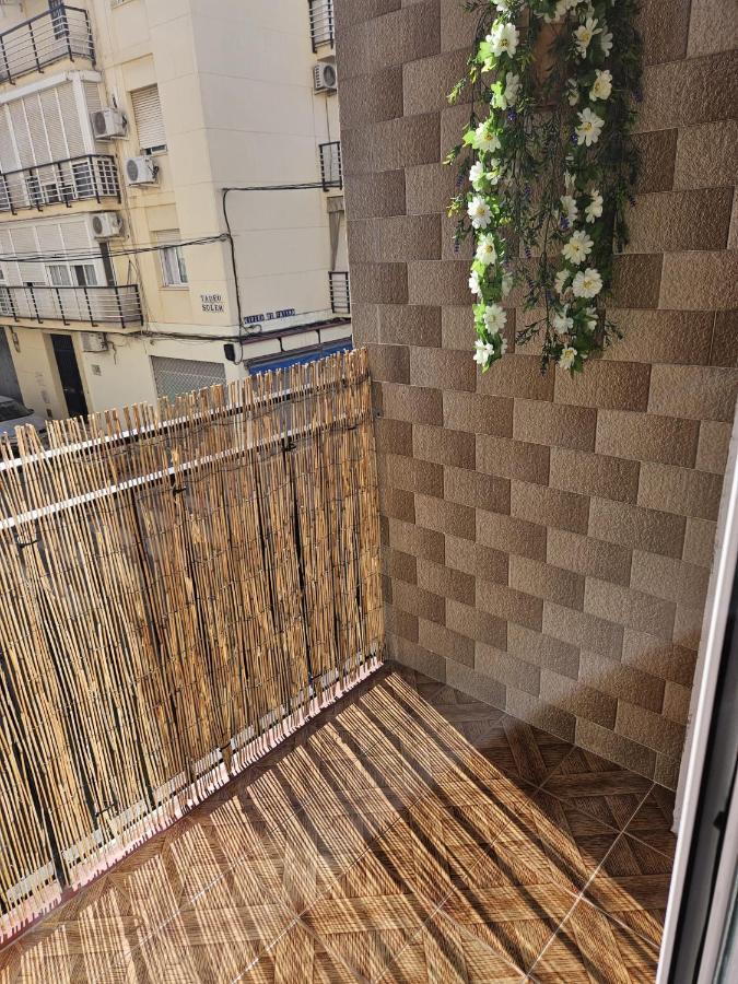Apartamento Familiar En Triana Σεβίλλη Εξωτερικό φωτογραφία